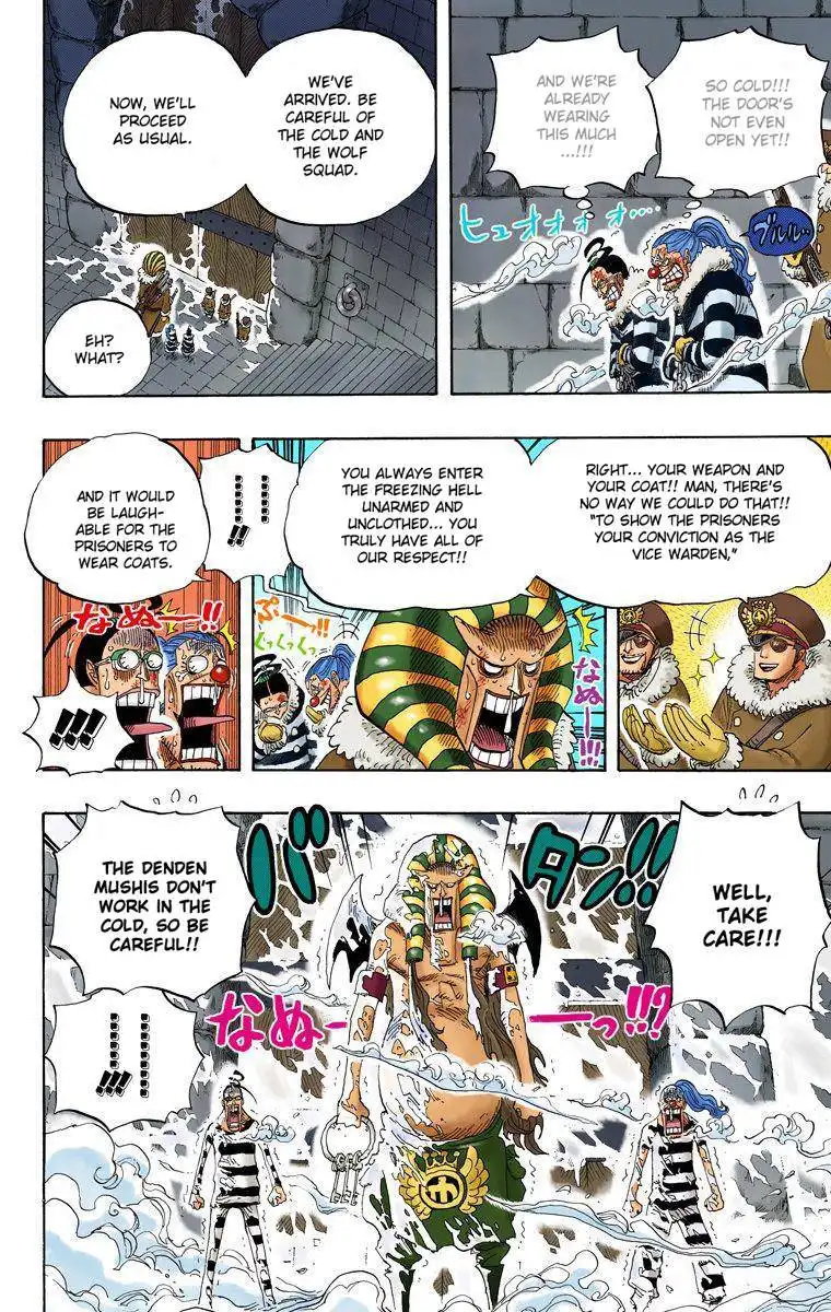 One Piece - Digital Colored Comics Chapter 536 7